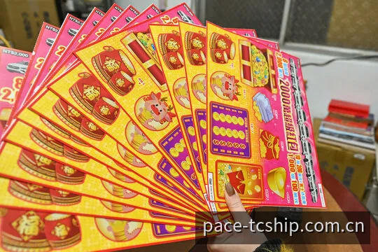 天成飞艇实时开奖数据监测与天线阵列